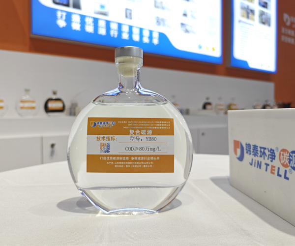 同一金屬-10年品牌經(jīng)營 同一金屬-10年品牌經(jīng)營